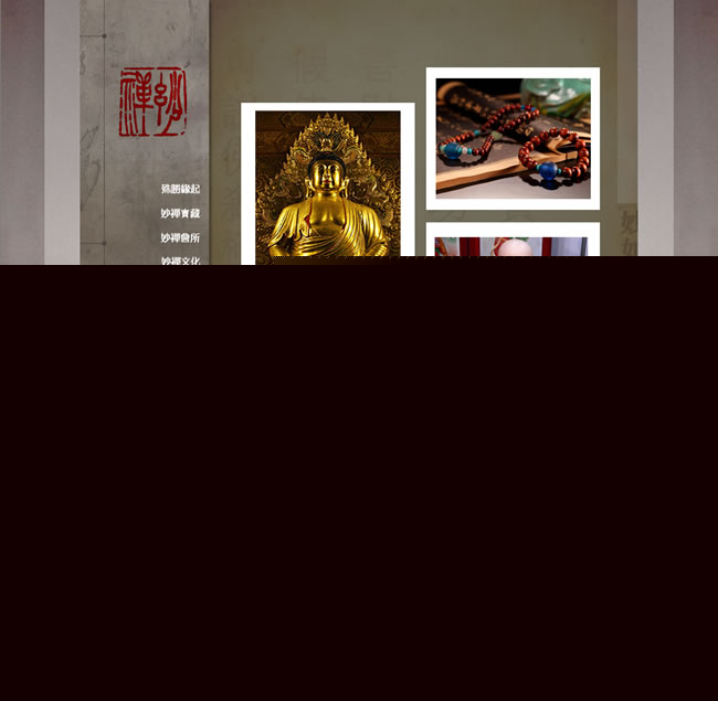 VU--|W(wng)j(lu)www.chinathreetenors.com